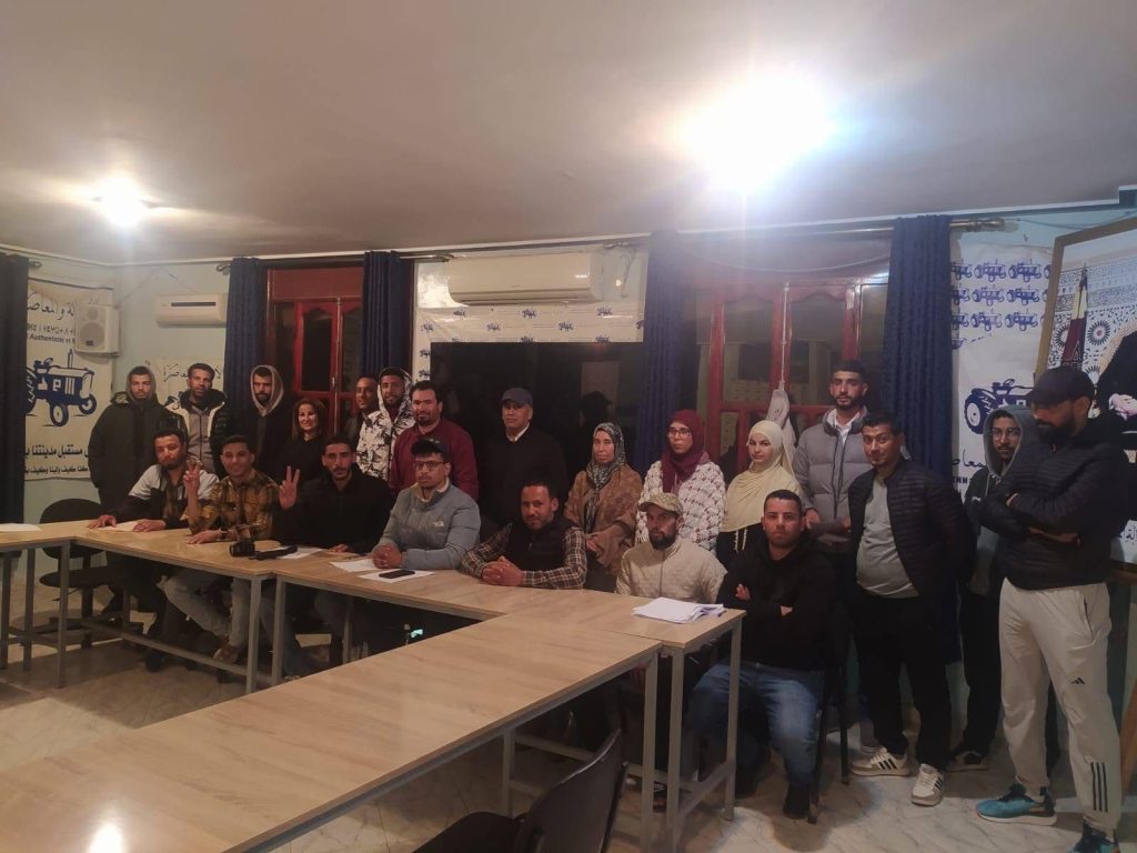 شباب البام بالرحامنة يطلقون دينامية تنظيمية جديدة عنوانها التأطير والنجاعة