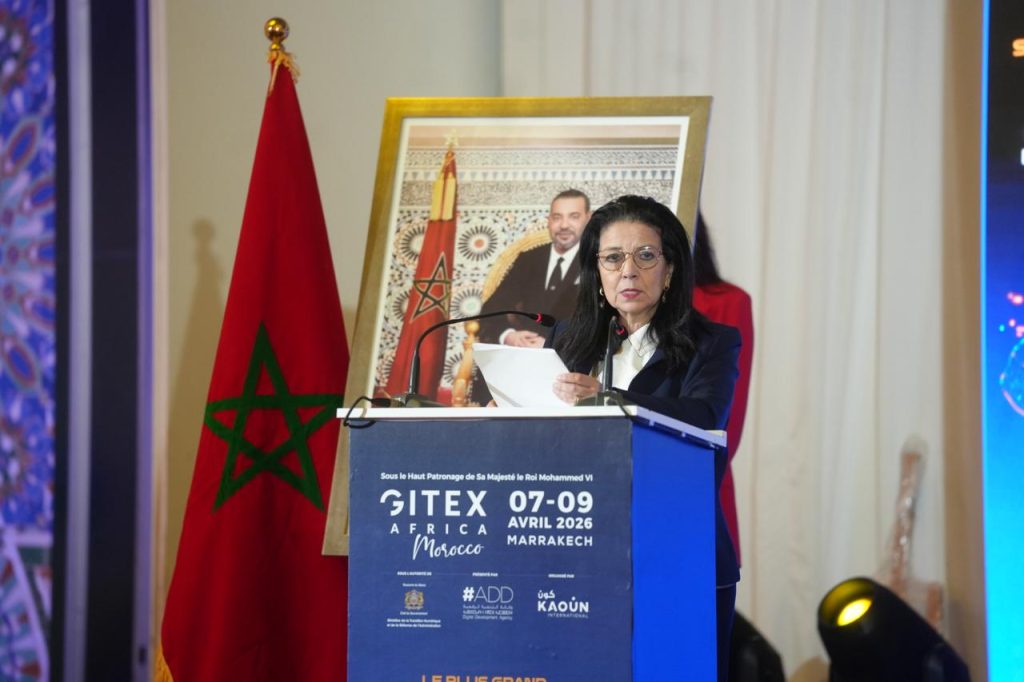 وزارة الانتقال الرقمي تعزز تموقع المغرب كمنصة إفريقية للابتكار التكنولوجي من خلال “جيتكس إفريقيا 2026”