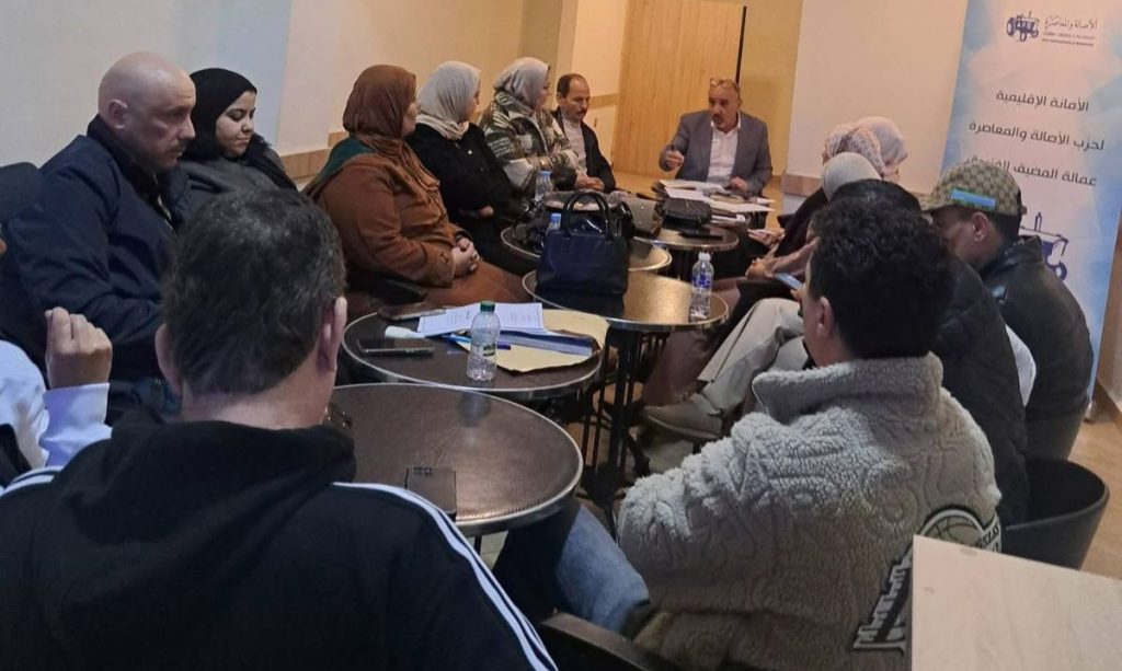 من مرتيل.. الأصالة والمعاصرة يعلن تعبئة مبكرة لمشاركة قوية في الاستحقاقات المقبلة