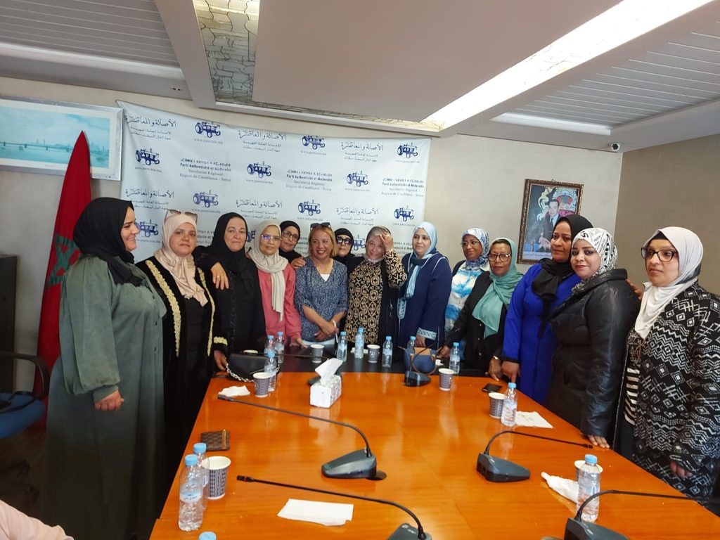 نساء البام بابن امسيك يطلقن دينامية تنظيمية جديدة استعدادا للاستحقاقات المقبلة