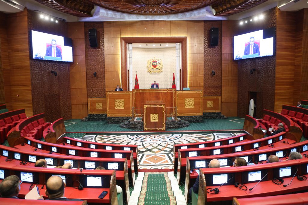 مجلس المستشارين يصادق على تحويل مكتب الهيدروكاربورات إلى شركة مساهمة