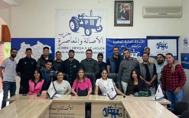 شباب البام بمراكش يراهنون على سياسة القرب والتأطير الميداني لبناء عرض سياسي شبابي جديد