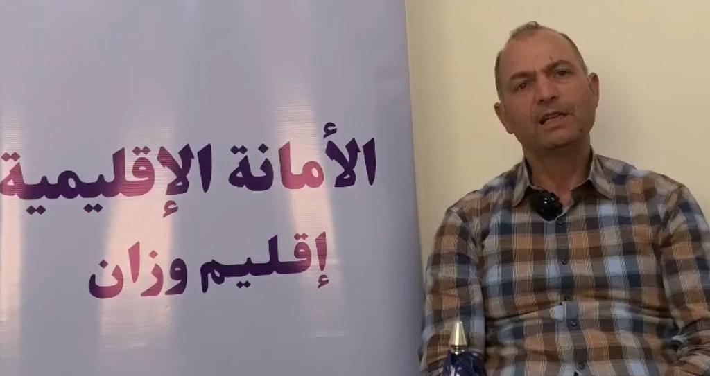 عقب تعيينه أمينا إقليميا بوزان .. المحرشي يطلق مرحلة إعادة هيكلة تنظيمية داخل البام لتعزيز القرب من المواطنين وتحديث آليات العمل الحزبي