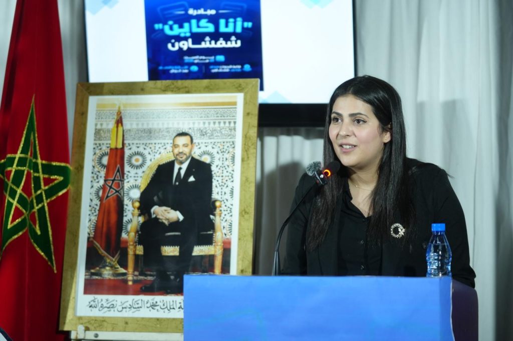 سلمى المسطاسي من شفشاون: توسيع مشاركة الشباب في اللوائح الانتخابية مدخل لتجديد السياسة ومحاربة الفساد الانتخابي
