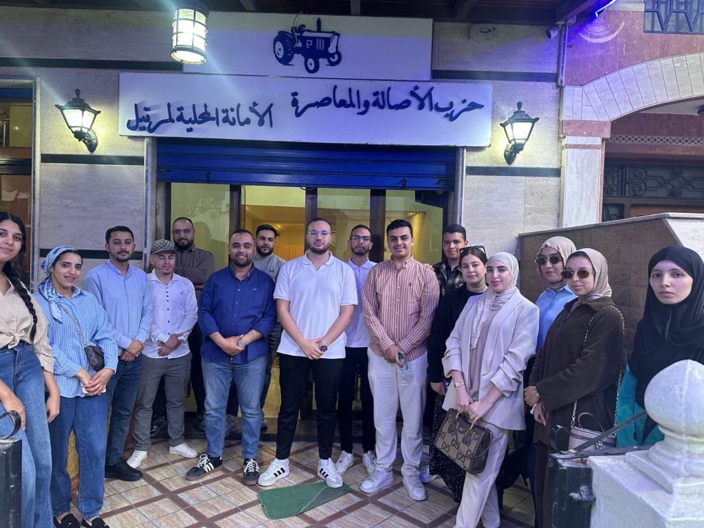 شباب البام بالمضيق- الفنيدق يطلقون دينامية تنظيمية جديدة استعدادا  لمحطة “أنا كاين”  الجهوية