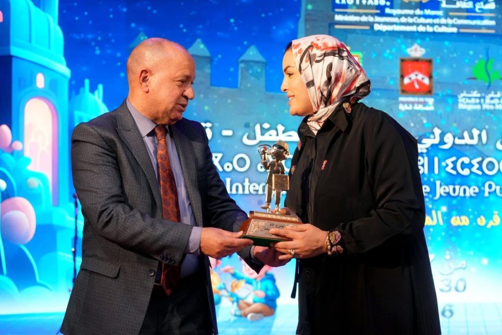 خديجة أدرية: دعم الطفولة عبر الثقافة ركيزة لإشعاع جهة فاس- مكناس وتعزيز التنمية
