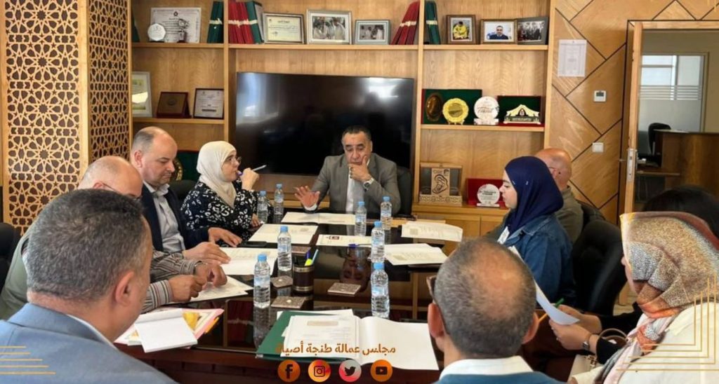 طنجة- أصيلة .. مكتب مجلس العمالة يفتح ترتيبات دورة يونيو على رهانات التدبير والشراكات