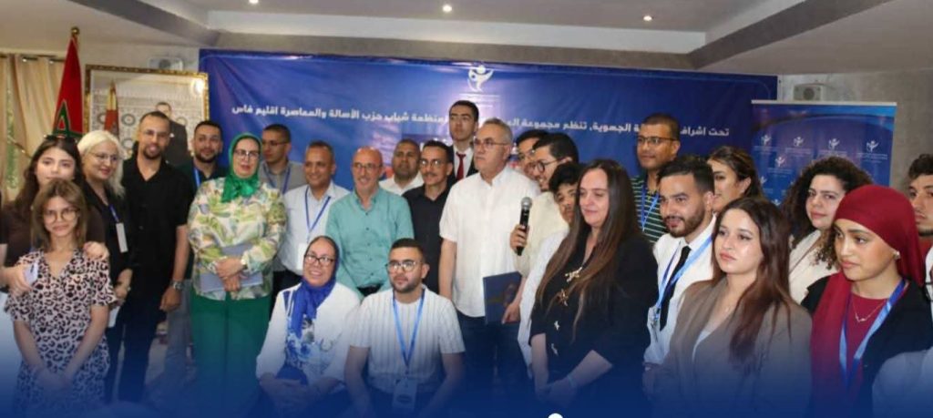 شباب فاس يضغطون رز تشغيل  “الميكروفون المفتوح” في وجه البطالة.. والبام يضع الإدماج الاقتصادي في صلب النقاش