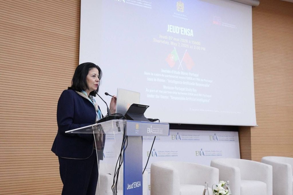 أمل الفلاح السغروشني تحضر   يوم دراسيا حول موضوع: الذكاء الاصطناعي المسؤول من أجل إدارة شاملة