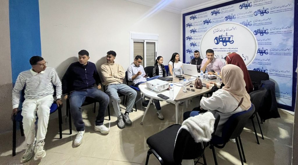 “أنا كاين” تفتح نقاش شباب البام بشفشاون حول المشاركة المواطنة والتسجيل في اللوائح الانتخابية