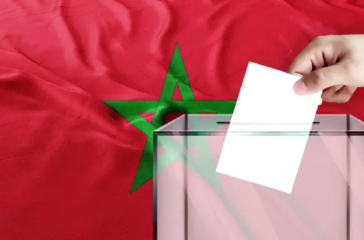 مراجعة اللوائح الانتخابية العامة.. تقديم طلبات التسجيل الجديدة من 15 ماي إلى 13 يونيو 2026