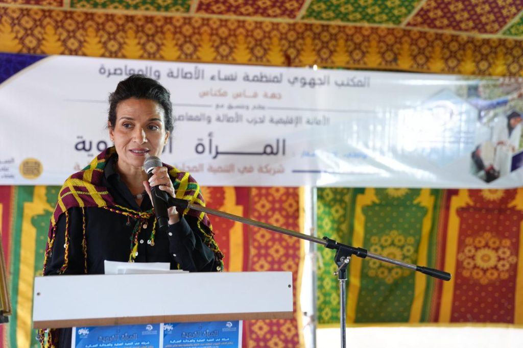 من تاهلة متشحة ب “تاسبنيت” .. ليلى بنعلي تؤكد أن المرأة القروية ركيزة أساسية لتحقيق العدالة المجالية والتنمية المستدامة