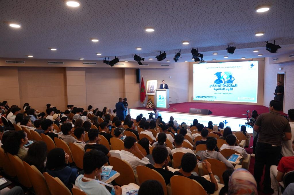 “تلاميذ اليوم.. قادة الغد”.. منظمة شباب الأصالة والمعاصرة تفتح أبوابها للتلاميذ في أول ملتقى وطني من نوعه