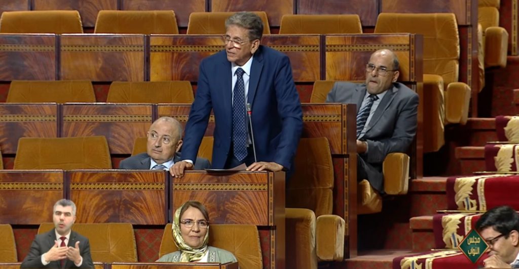 لهيلع يسائل وزير الصحة حول تأخر إخراج مستشفى القرب بالرماني إلى حيز التنفيذ رغم جاهزية الملف