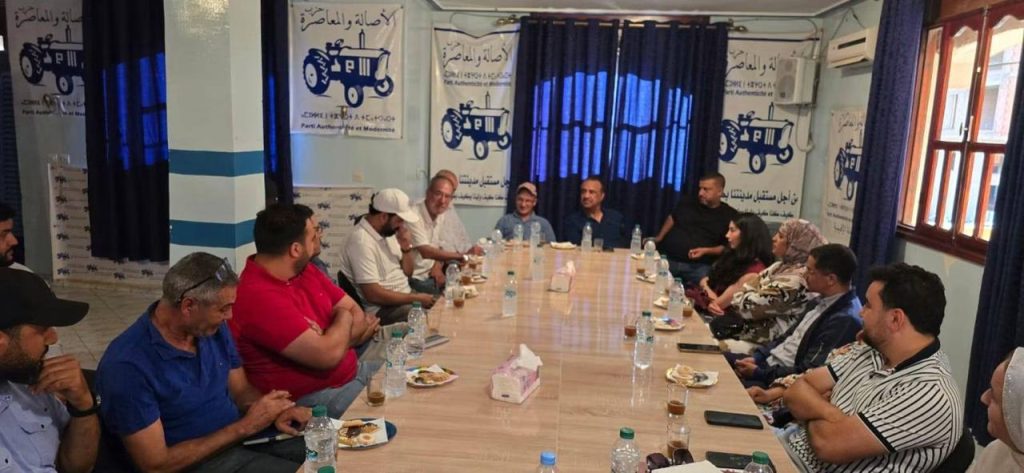 لقاء تواصلي يجمع كفاءات ابن جرير تمهيدا لتجديد الأمانة المحلية للأصالة والمعاصرة