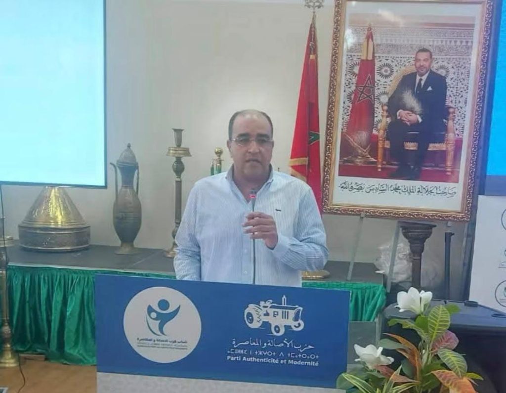 محمد حماما يشدد على أهمية تمكين الشباب من فضاءات المشاركة والحوار