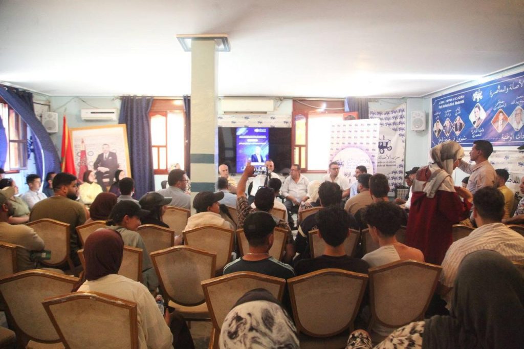 ابن جرير تحتضن لقاء تكوينيا خصص لموضوع تعزيز المشاركة السياسية للشباب وتأهيل القيادات الصاعدة