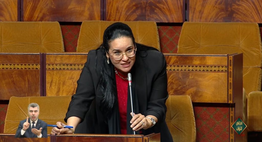قلوب فيطح للحكومة: وفروا لمغاربة العالم مناخا استثماريا يليق بحجم إسهامهم في تنمية الوطن