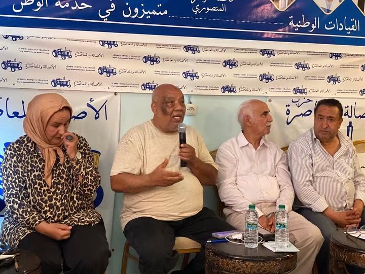 ابن جرير تحتضن لقاء تأطيريا لنساء البام حول رهانات التواصل السياسي