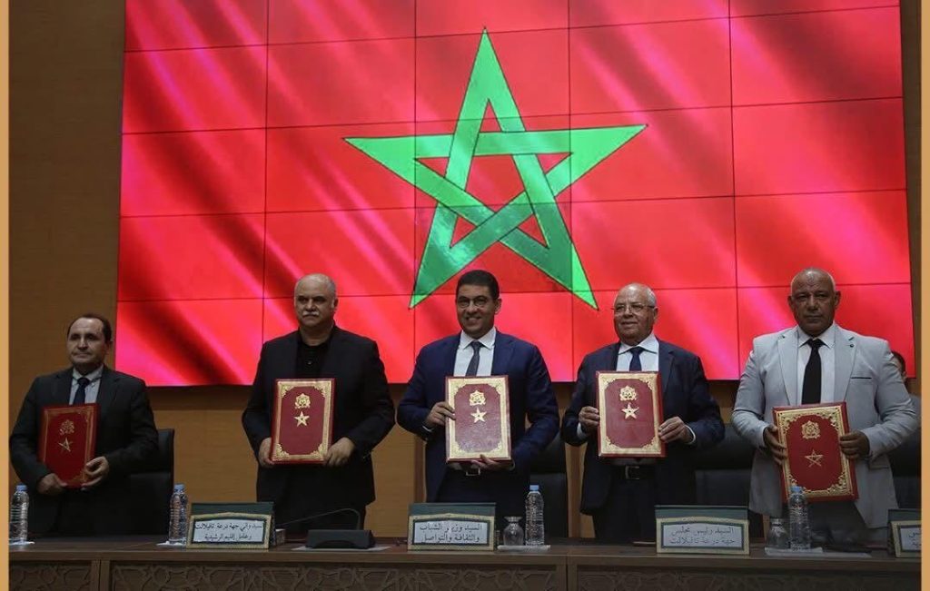 الرشيدية.. بنسعيد يوقع اتفاقية شراكة لإنجاز قطب ثقافي متكامل