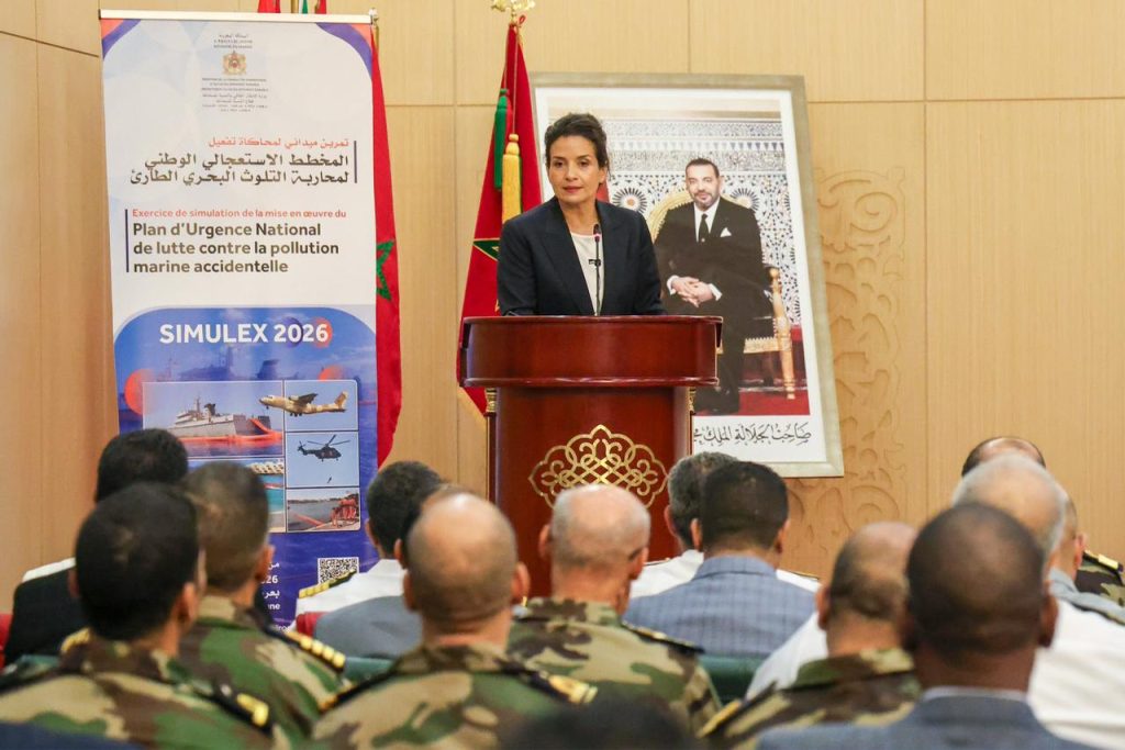 ليلى بنعلي تطلق من العيون أكبر تمرين وطني لمحاكاة كارثة تسرب نفطي وتعزيز جاهزية المغرب لمواجهة التلوث البحري