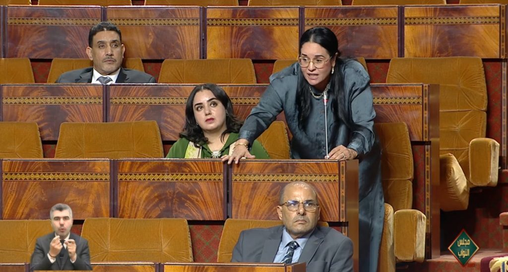 قلوب فيطح تدعو الى إحداث مسارات مهنية محفزة للباحثين الشباب وتعزيز جاذبية البحث العلمي