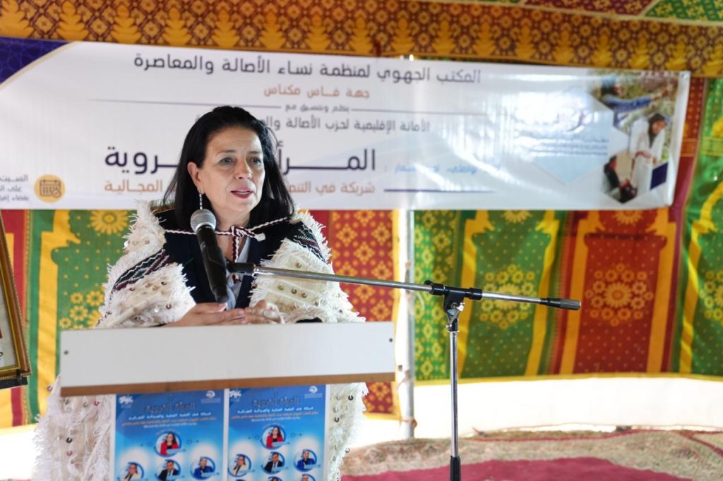تاهلة .. أمل الفلاح السغروشني تؤكد أن التمكين الرقمي واللغوي رافعة أساسية لتمكين المرأة القروية وتعزيز العدالة المجالية