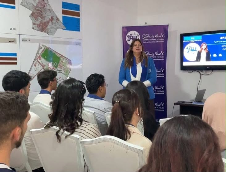 مكناس .. تنظيم ورشة “من الفكرة إلى القرار: كيف يصنع شباب مكناس التغيير؟”