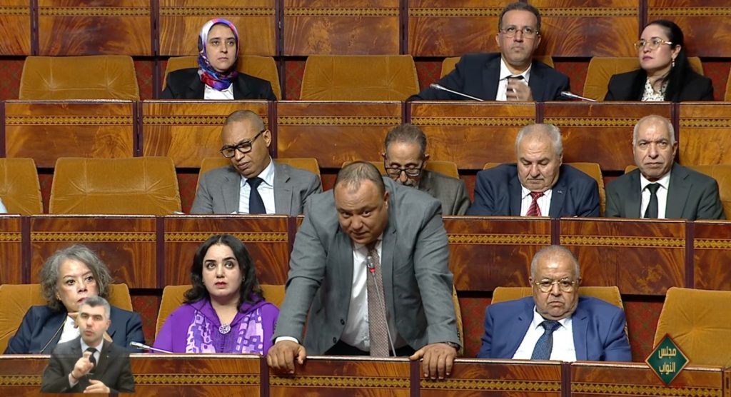 النائب بوكطاية يسائل الوزير بنسعيد عن مآل دار الشباب بمول البركي