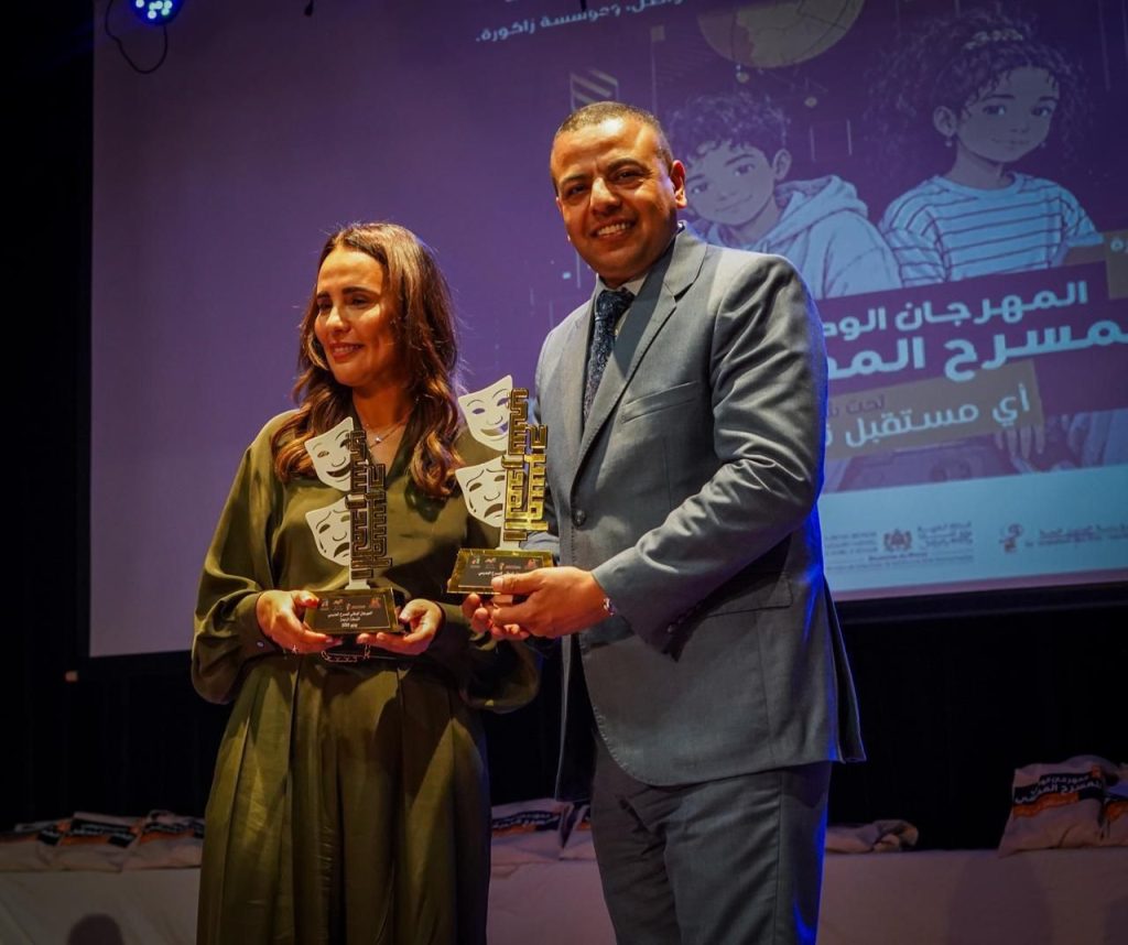 أسماء بلقزيز تؤكد من اختتام المهرجان الوطني للمسرح المدرسي أهمية الثقافة في تنمية الأجيال الصاعدة