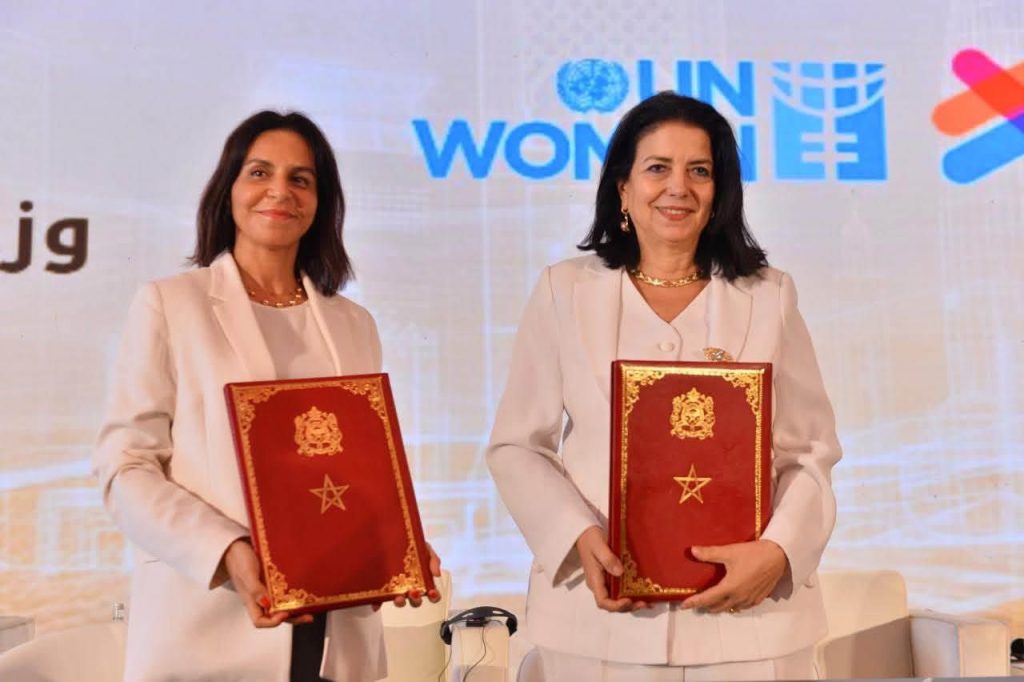 أمل الفلاح السغروشني توقع اتفاقية شراكة بين وزارة التحول الرقمي وهيئة الأمم المتحدة للمرأة