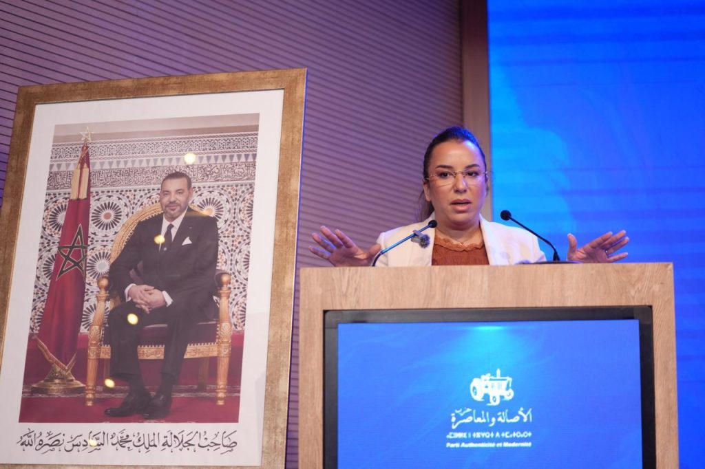 الدورة ال 32 للمجلس الوطني لـ«البام».. ككوس: حصيلة حكومية وتنظيمية تعزز الثقة قبل استحقاقات 2026