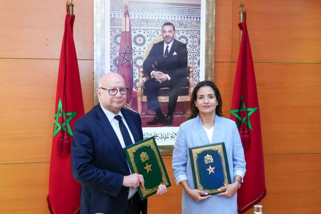 ليلى بنعلي تعزز الانفتاح الرقمي .. وزارة الانتقال الطاقي تنضم إلى بوابة الحق في الحصول على المعلومات