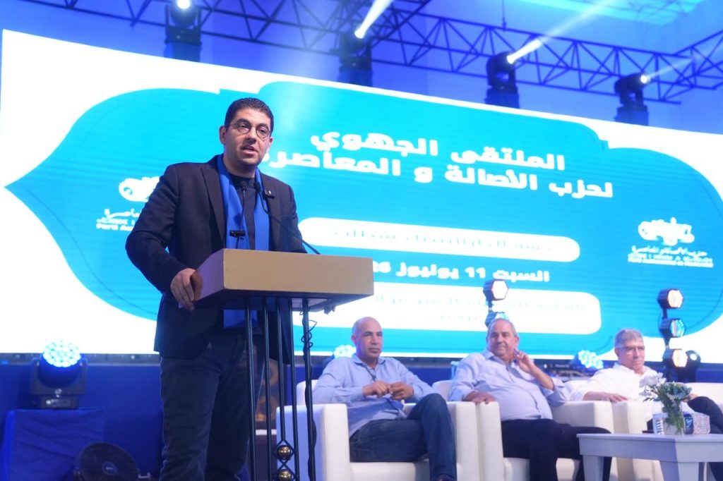 بنسعيد: حصيلة وزراء ومنتخبي حزب البام عززت ثقة المغاربة في مشروعنا