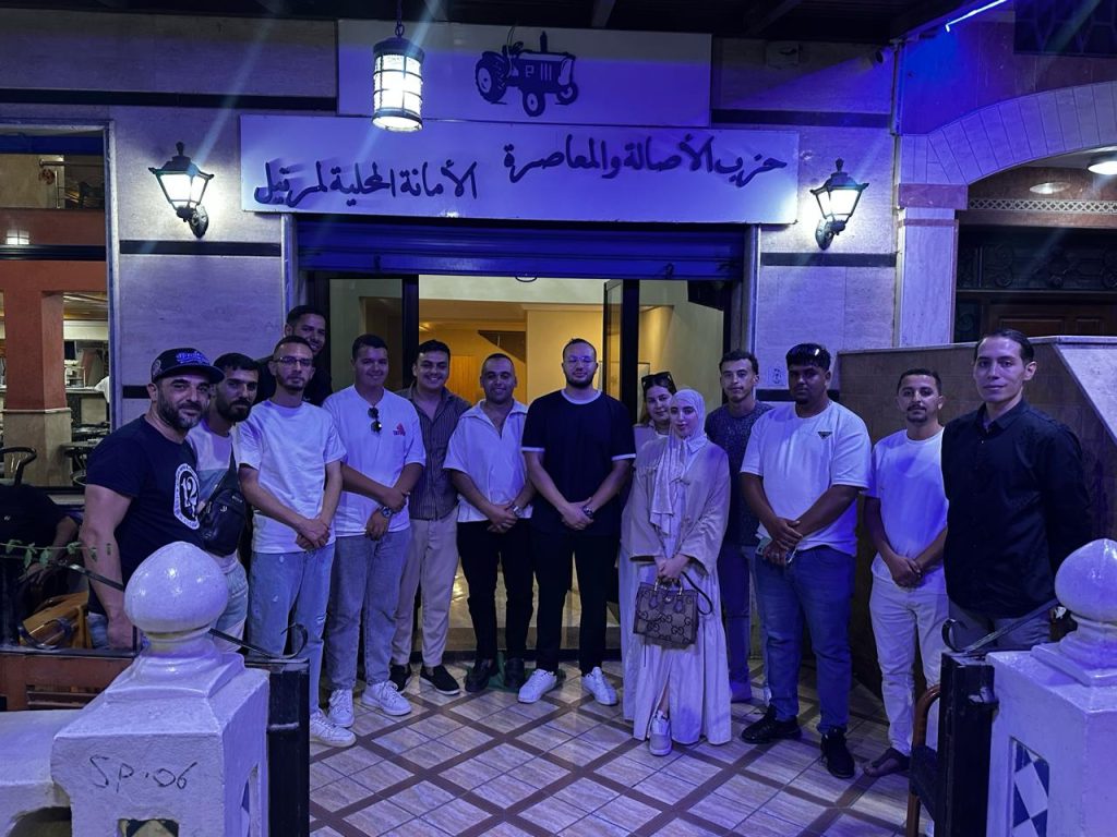 شباب البام بالمضيق- الفنيدق يناقشون تحديات المشاركة السياسية ضمن برنامج “PAM Youth Talk”