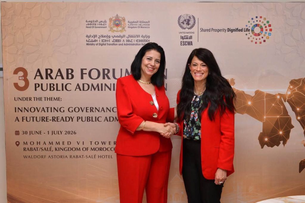 أمل الفلاح السغروشني تجري مباحثات مع وكيلة الأمين العام للأمم المتحدة