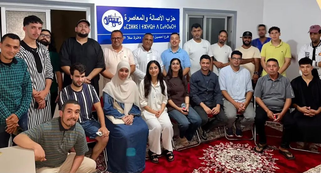 حزب الأصالة والمعاصرة يناقش أولويات الشأن المحلي في لقاء تواصلي بسلا