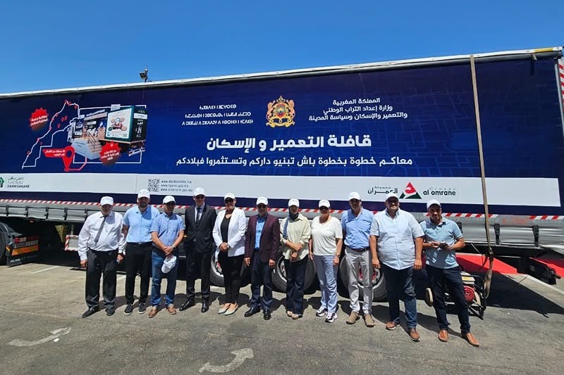 وزارة التعمير والإسكان تطلق قافلة متنقلة لخدمة مغاربة العالم وتجوب 9 مدن مغربية