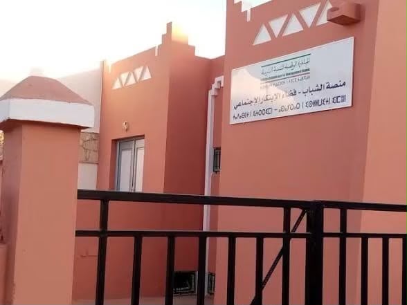 جماعة بيوكرى تفتح منصة الشباب بعد وضع المركب الثقافي رهن إشارة جامعة ابن زهر
