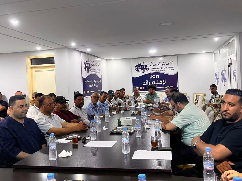 البام بالناظور يوحد صفوفه خلف المومني ويضع الصدارة هدفا انتخابيا