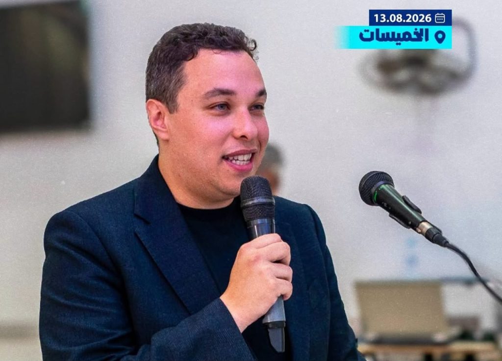 صلاح الدين عبقري: إقليم الخميسات يحتاج إلى المزيد من الترافع