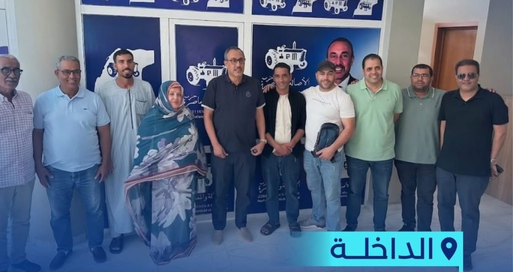 جهة الداخلة وادي الذهب.. الخطاط ينجا يشرف على التحاق أطر وفعاليات بالبام