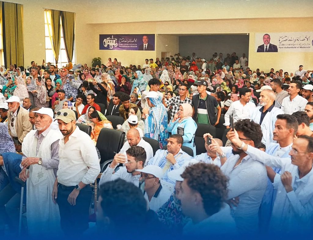 تواصل مباشر وإنصات مسؤول .. البام يطلق دينامية وطنية من مختلف جهات المملكة