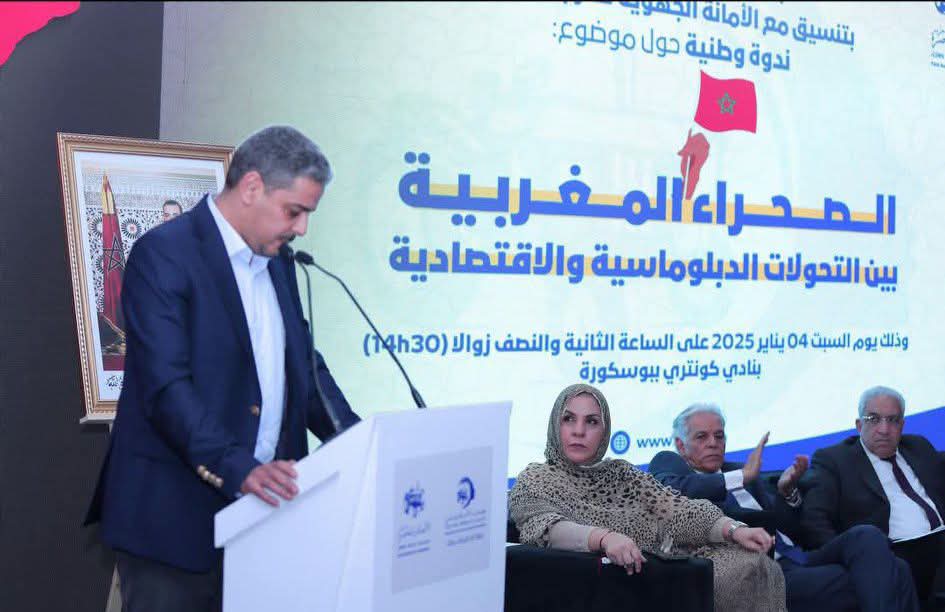 وادي الذهب .. ذكرى الوفاء وورش المستقبل