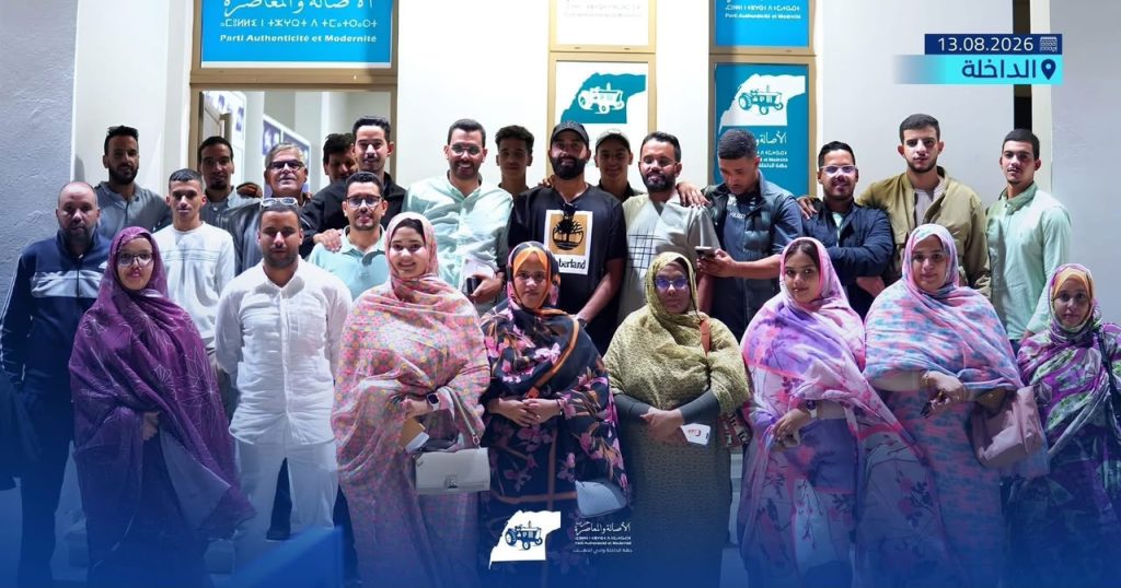 شباب الأصالة والمعاصرة بجهة الداخلة- وادي الذهب يستعدون لتنظيم لقاء تواصلي مع القيادة الجهوية للحزب