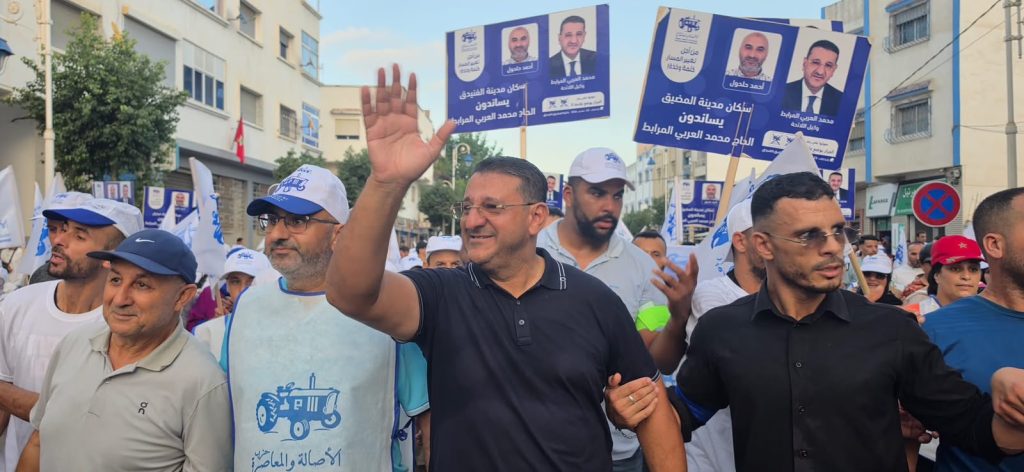 من قلب مرتيل.. وكيل اللائحة المحلية بالمضيق- الفنيدق محمد العربي المرابط يقود مسيرة انتخابية حاشدة تجوب أحياء المدينة