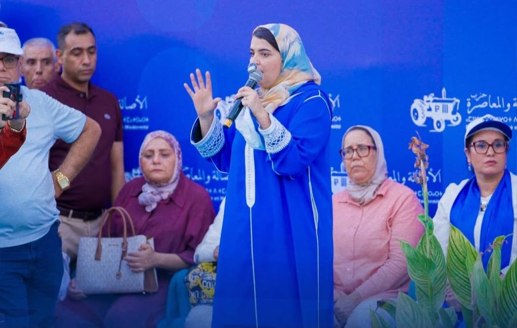 زينب السيمو: برنامج البام يربط الالتزام الانتخابي بإجراءات قابلة للتنفيذ لخدمة ساكنة العرائش