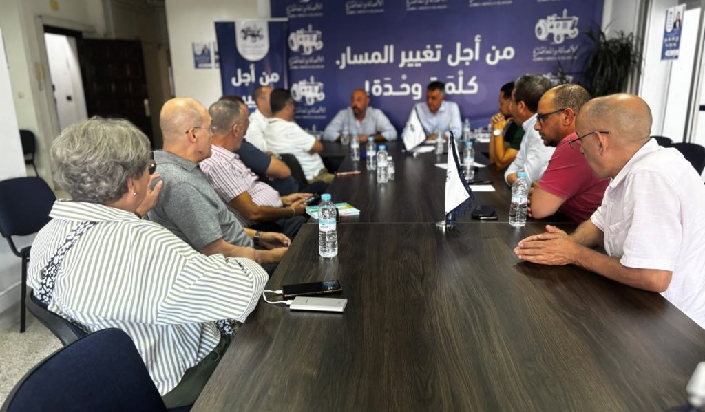اجتماع تحضيري بطنجة استعدادا للقاء تواصلي تؤطره المنسقة الوطنية للقيادة الجماعية وأعضاء المكتب السياسي