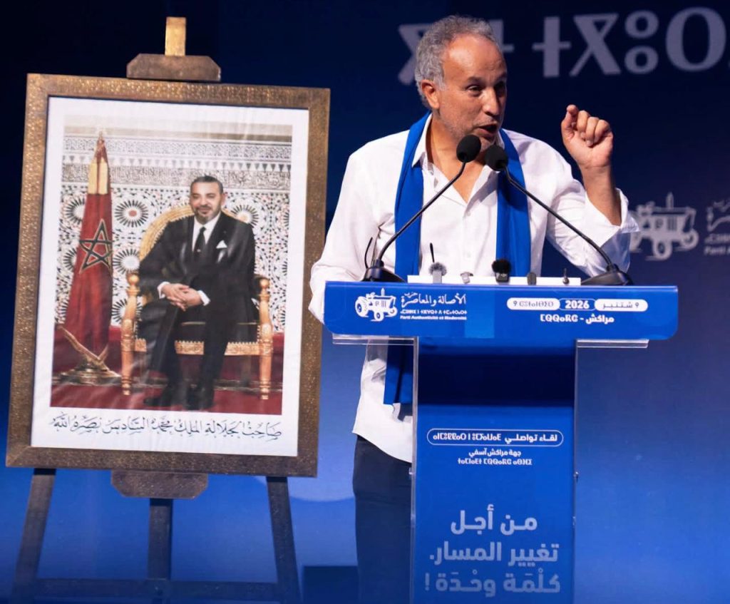أمام أزيد من 4 آلاف مواطن .. كودار يعلن جاهزية البام لتصدر الانتخابات التشريعية