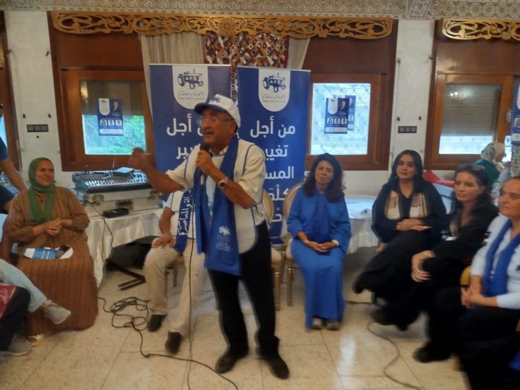 فاس الجنوبية .. عزيز اللبار يترأس لقاء نسائيا   استعدادا لاستحقاقات 23 شتنبر